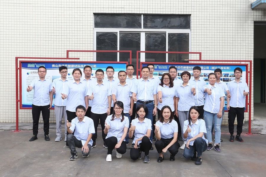 Cina Guangdong Mengba Building Materials Technology Co., Ltd Profil Perusahaan