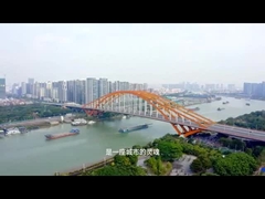 Guangdong Mengba Building Material Technology Co., Ltd. Profil Video Perusahaan